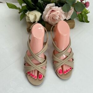 Easy Street Beige Strappy Sandals